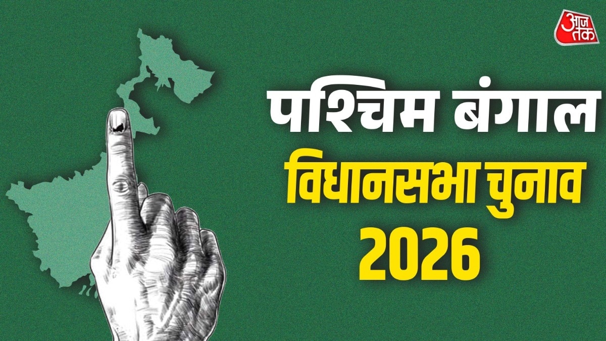 west bengal assembly election