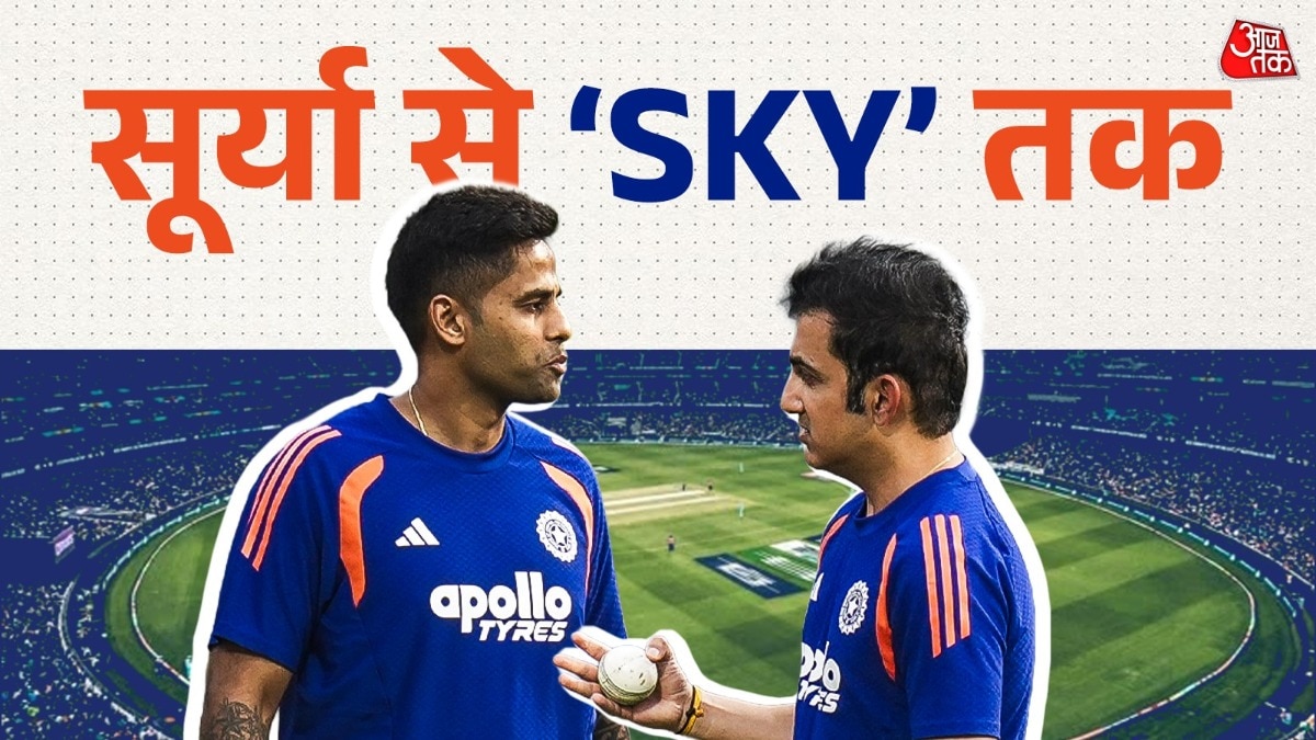 सूर्यकुमार यादव ने खोला गौतम गंभीर के साथ रिश्ते का राज. (Photo, PTI)