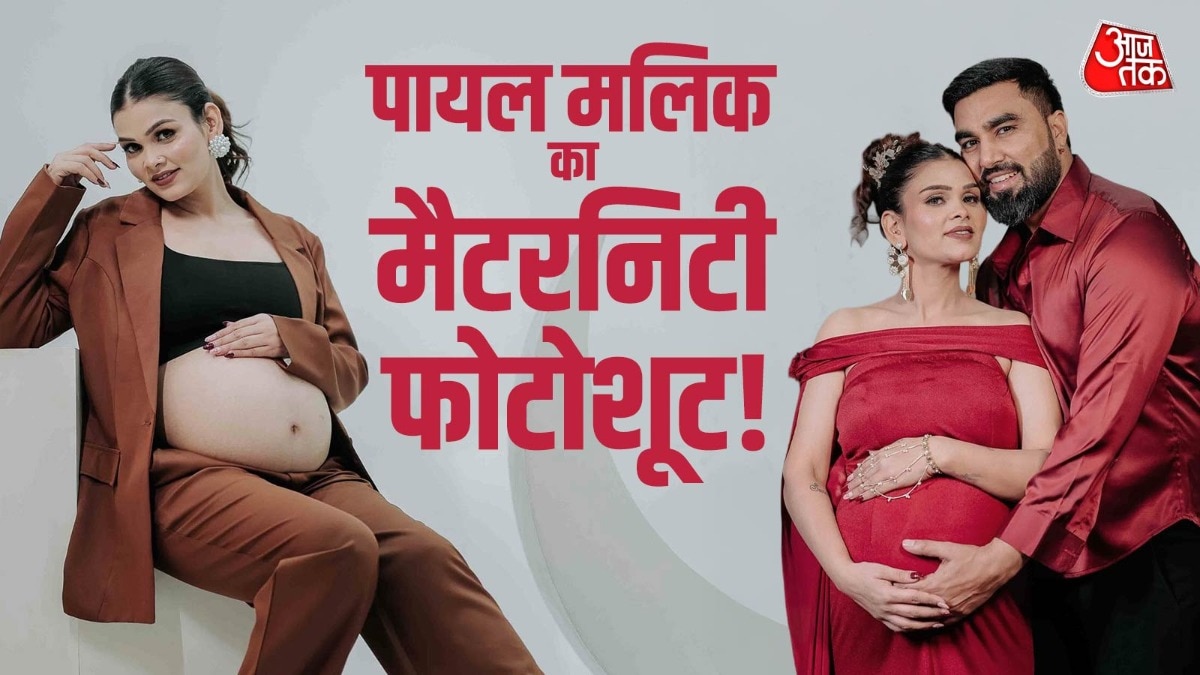 Payal Malik Maternity Photoshoot