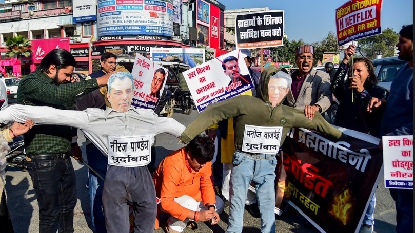 यूपी में ब्राह्मण समुदाय पर बार बार विवाद क्यों (Photo-PTI)