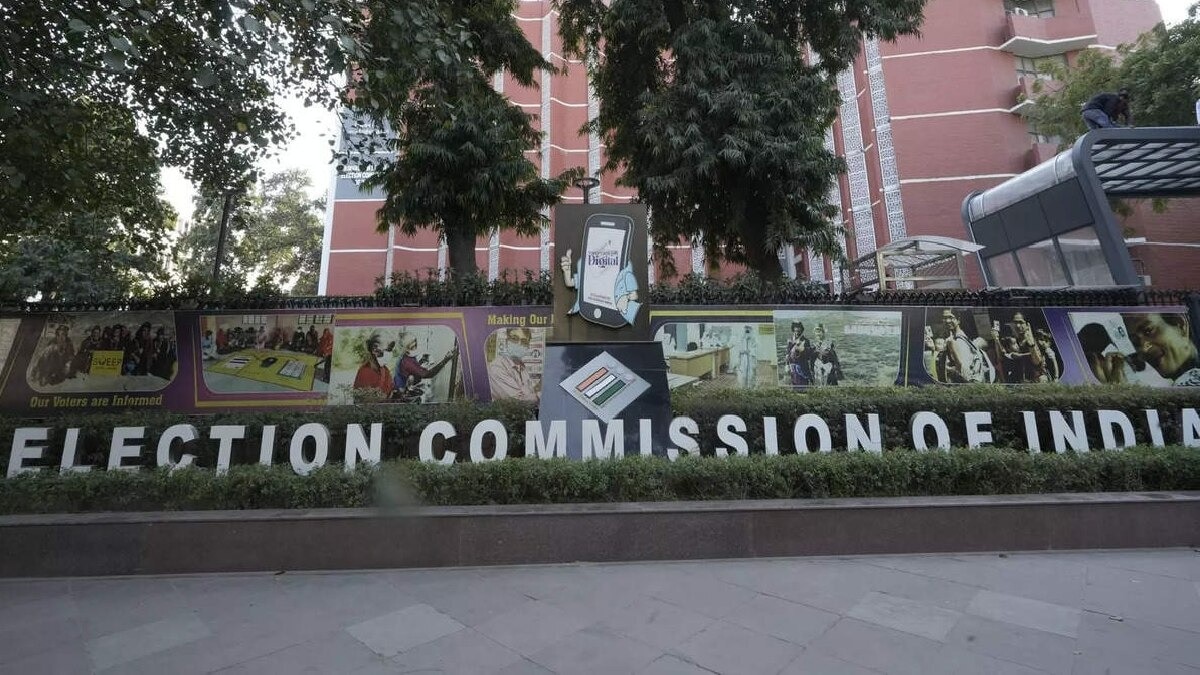 चुनाव आयोग की 10 हजार से ज्यादा टीमें निगरानी करेंगी (File Photo-ITG)