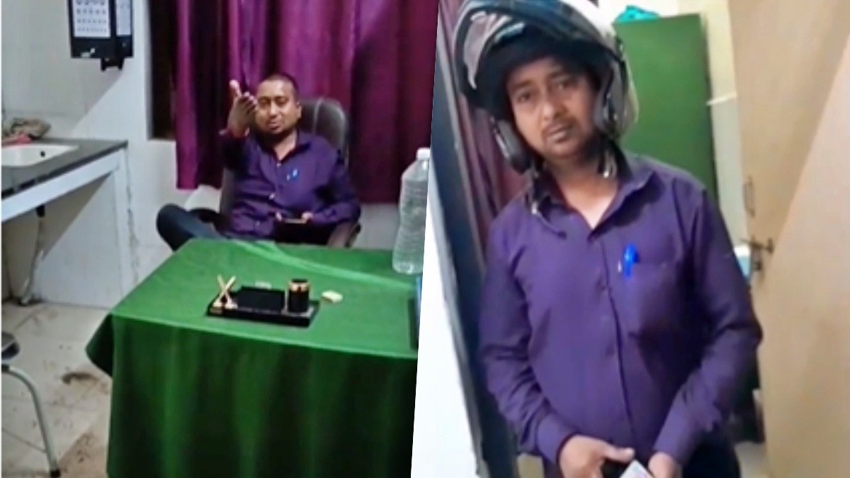 Video of Optometrist at Shahjahanpur CHC Goes Viral (Photo: Screengrab)