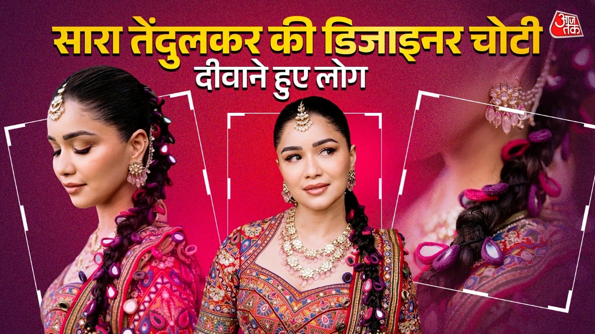 सारा तेंदुलकर अपने फैशन सेंस के लिए जानी जाती हैं. (Photo: ITG)