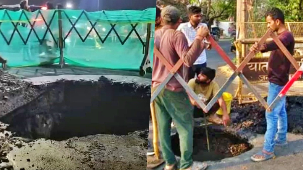 लखनऊ में ग्रीन कॉरिडोर की सड़क धंसी (Photo- Screengrab)