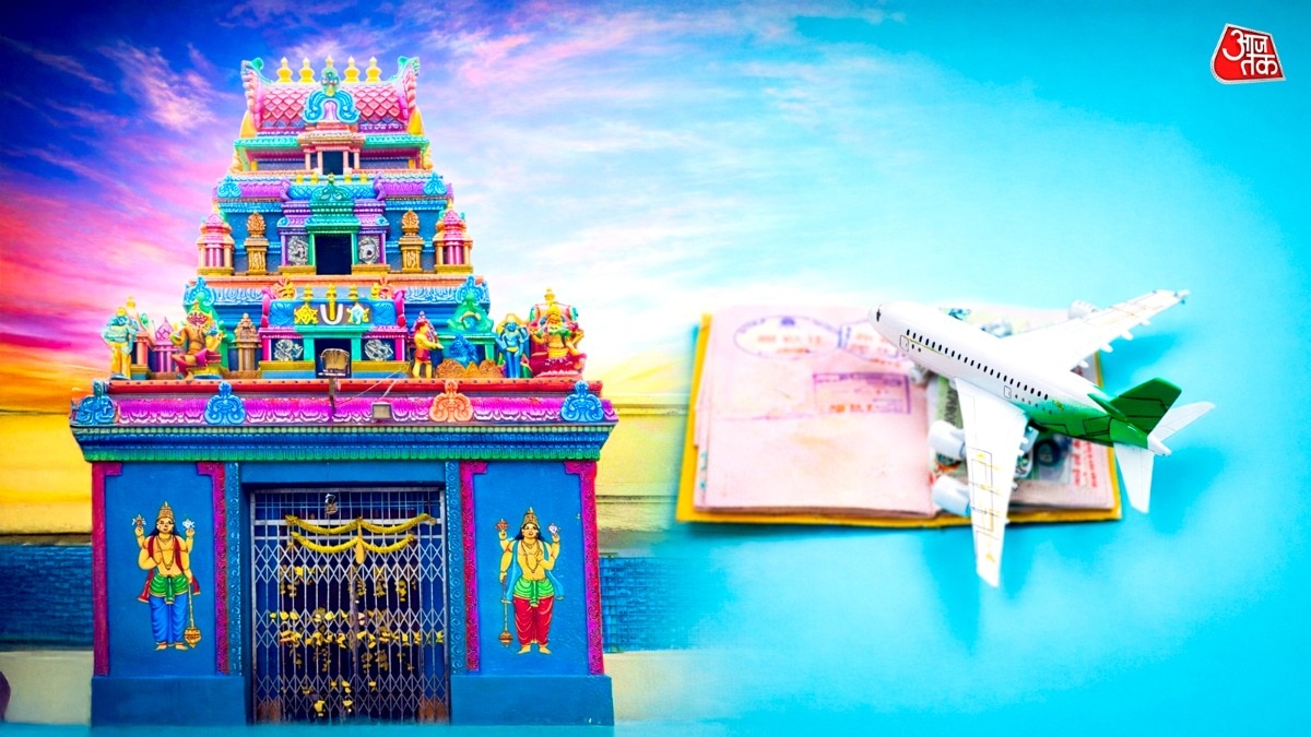 VISA Temple Hyderabad: भारत का वो अनोखा मंदिर, जहां भगवान 'अप्रूव' करते हैं वीजा!