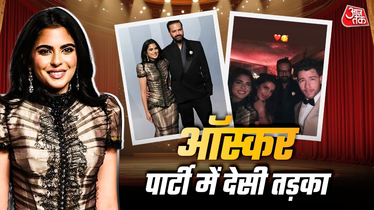 Isha Ambani, Priyanka Chopra (Photo: ITG)