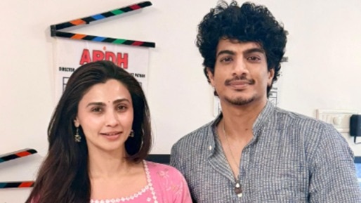 एक होंगे पलाश-स्मृति? (Photo: Social Media)