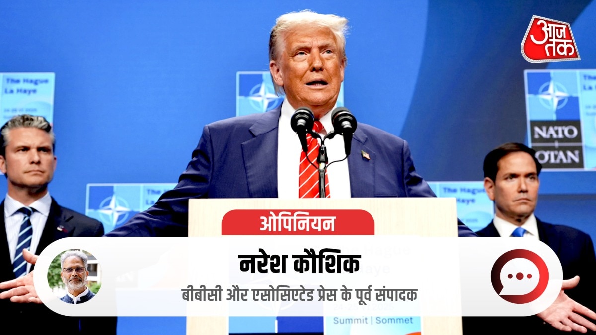 मदद न मिलने पर नाटो देशों पर भड़के ट्रंप, जताई नाराजगी