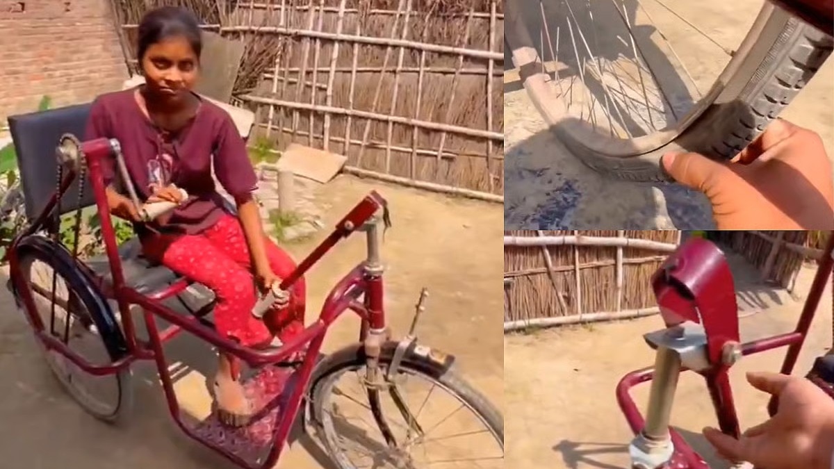 जिस ट्राइसाइकिल को गोपालगंज जिला प्रशासन ने दी थी वह तीन से चार दिन में ही डैमेज हो गई. Photo ITG