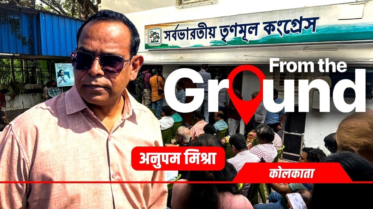 west Bengal Election.