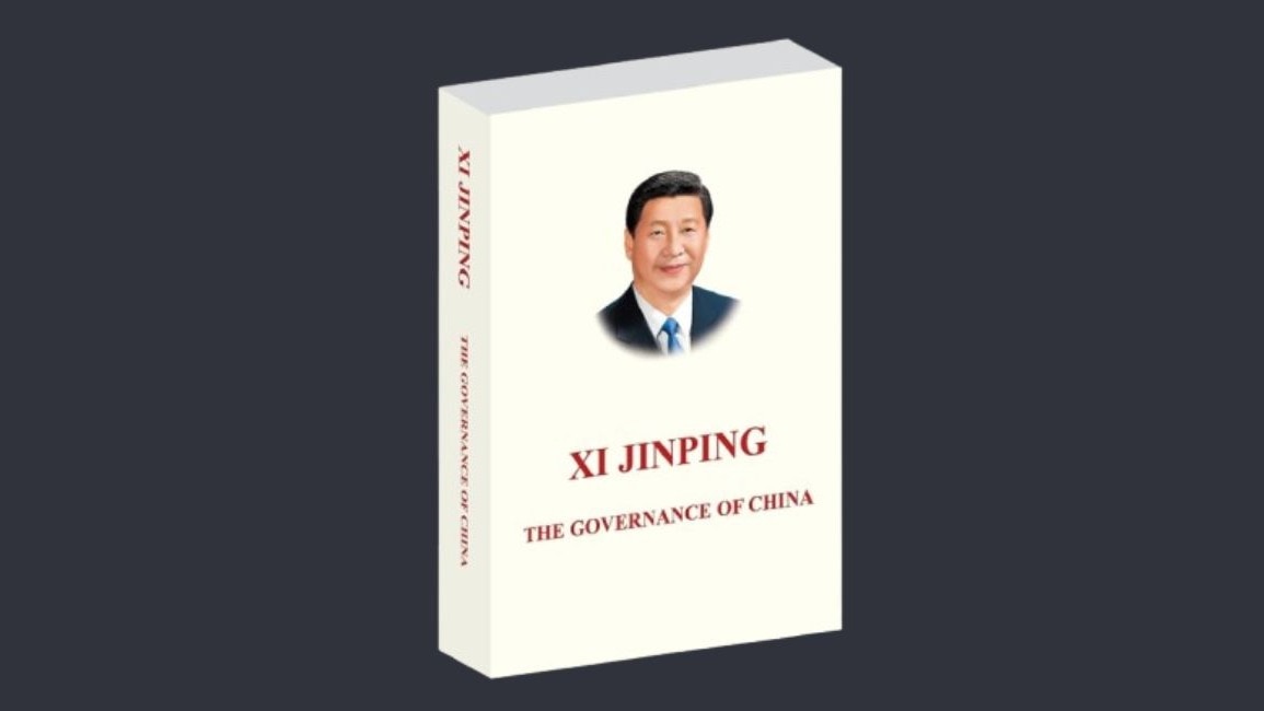 चीनी राष्ट्रपति शी जिनपिंग की किताब जलाई गई. (Photo- ITG)