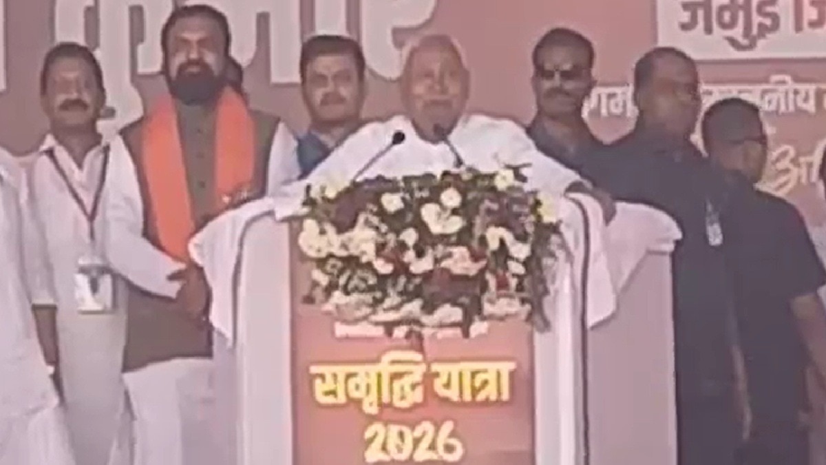 Bihar CM Nitish Kumar 