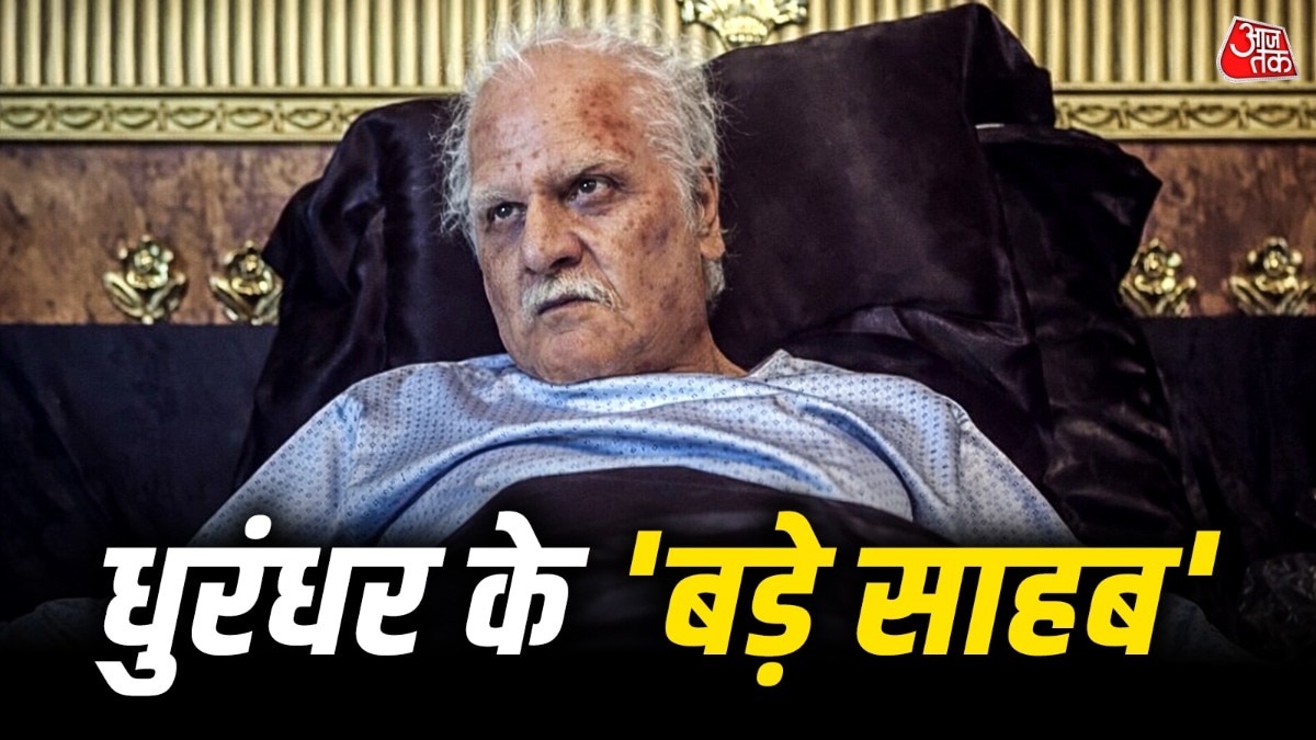 ये अवॉर्ड विनिंग एक्टर बना 'बड़े साहब' (Photo: Screengrab)