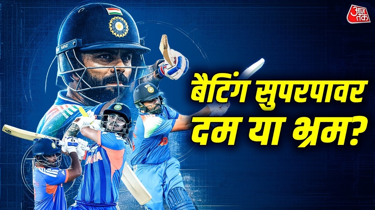 भारतीय बल्लेबाजों का तूफानी अंदाज. (Photo, ITG)