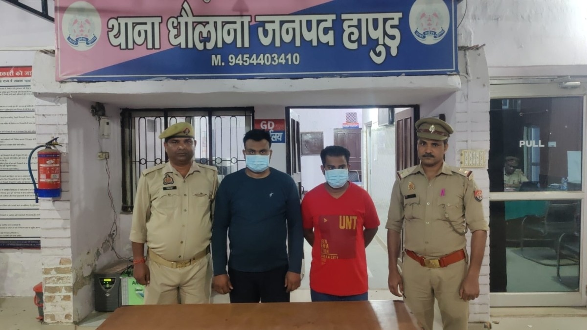 Azeem Rana and Azad Rajput in Hapur Police custody (Photo: Screengrab)