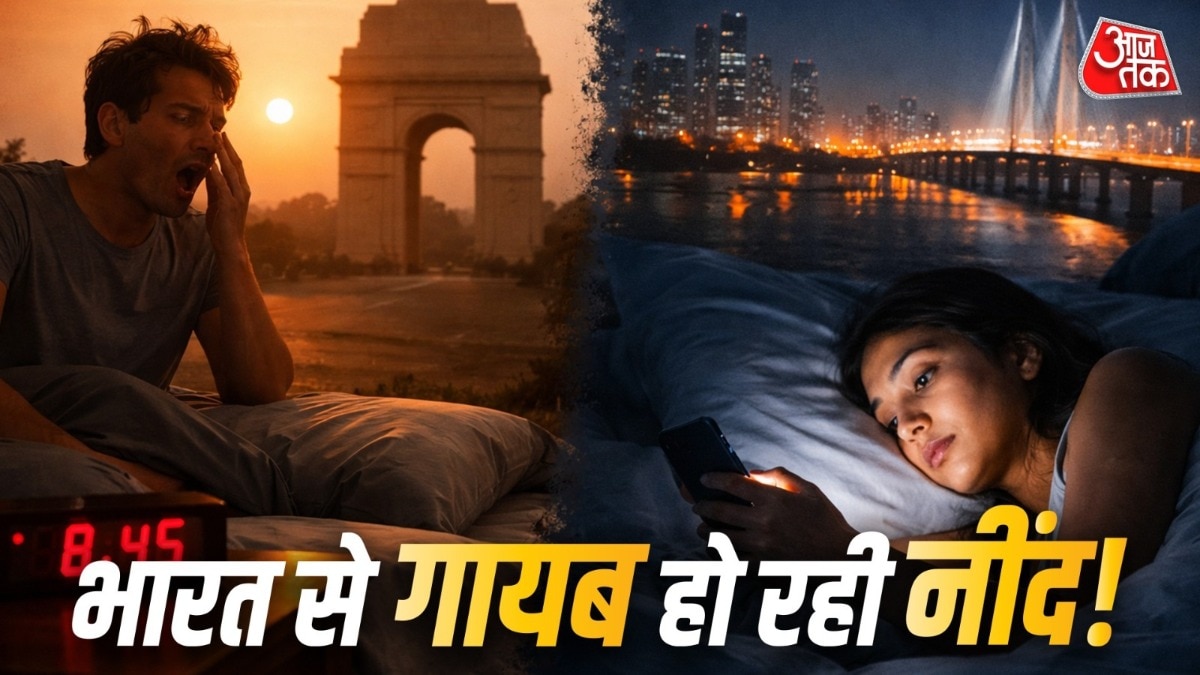 Sleep Crisis In India (Photo: ITG)