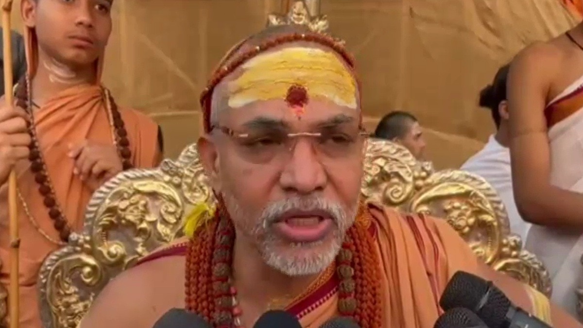 Shankaracharya Avimukteshwarananda