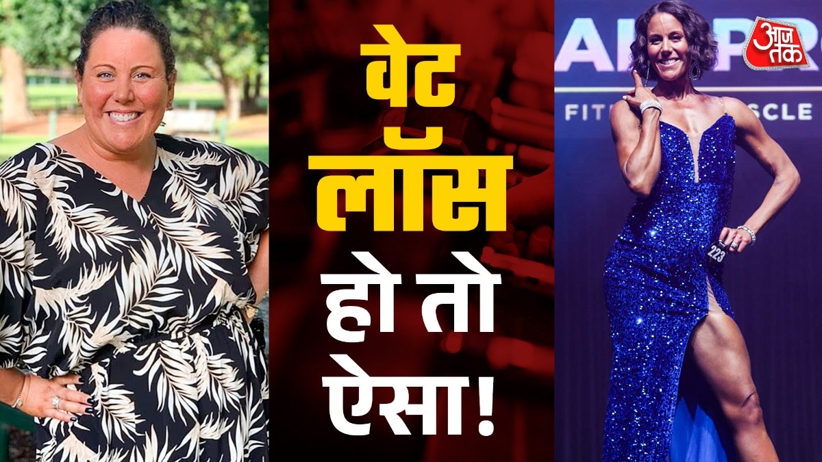 Weight loss of 40 year old women