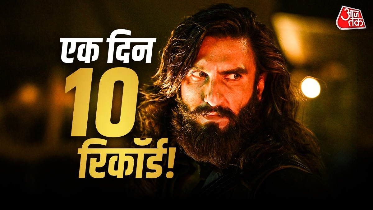 'धुरंधर 2' की बॉक्स ऑफिस सुनामी! (Photo: Instagram/@officialjiostudios)