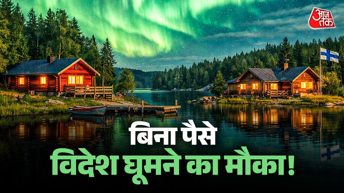 Finland (Photo: ITG)