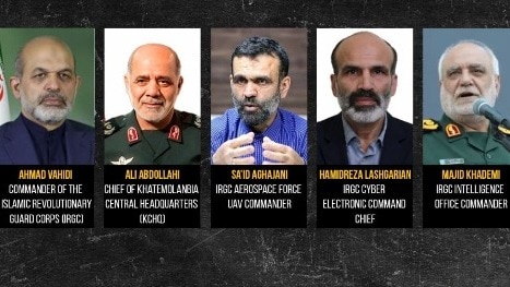 अमेरिका ने जारी किया ईरान के टॉप लीडर्स का पोस्टर, रखा 10 मिलियन डॉलर का इनाम