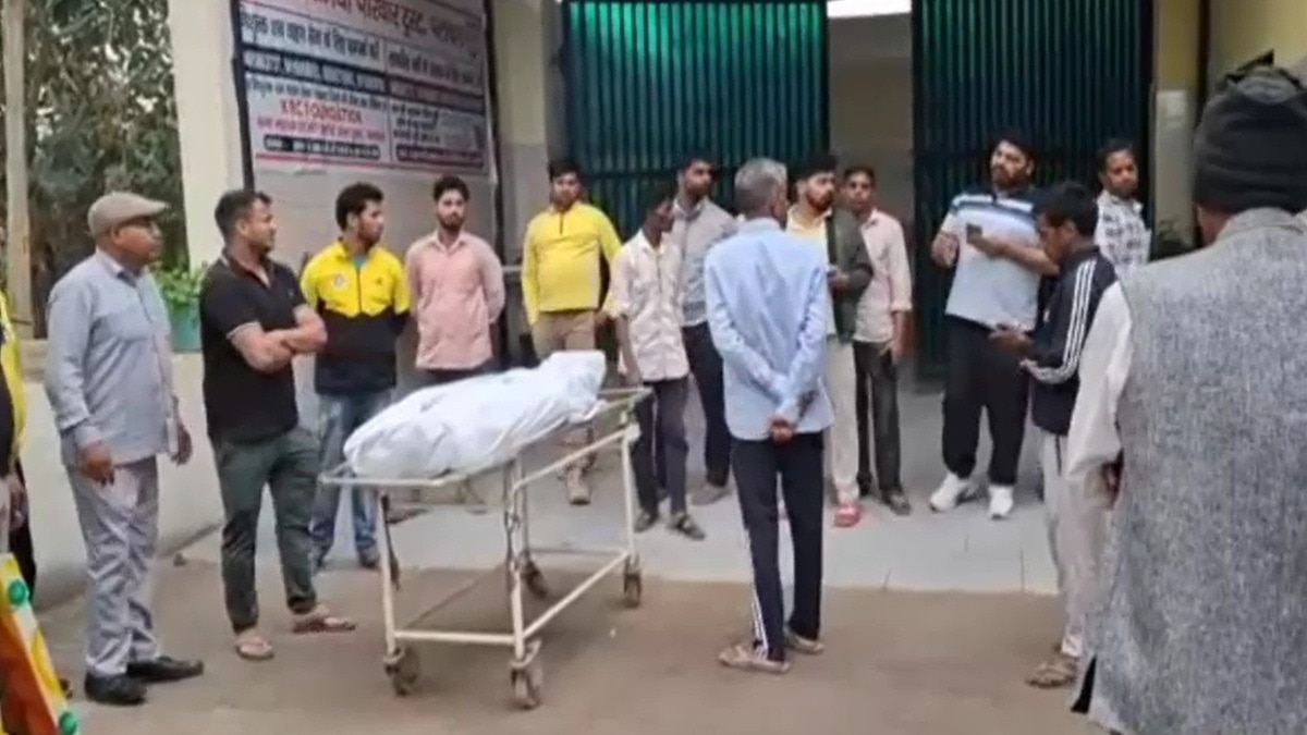 नवविवाहित दंपती ने किया सुसाइड (Photo: Screengrab)