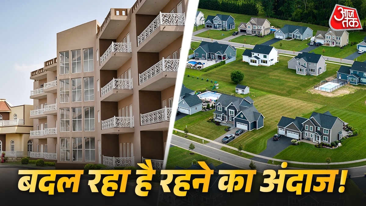 अमेरिका और भारत में लोगों का लाइफस्टाइल अब काफी बदल गया है. (PHOTO:ITG)