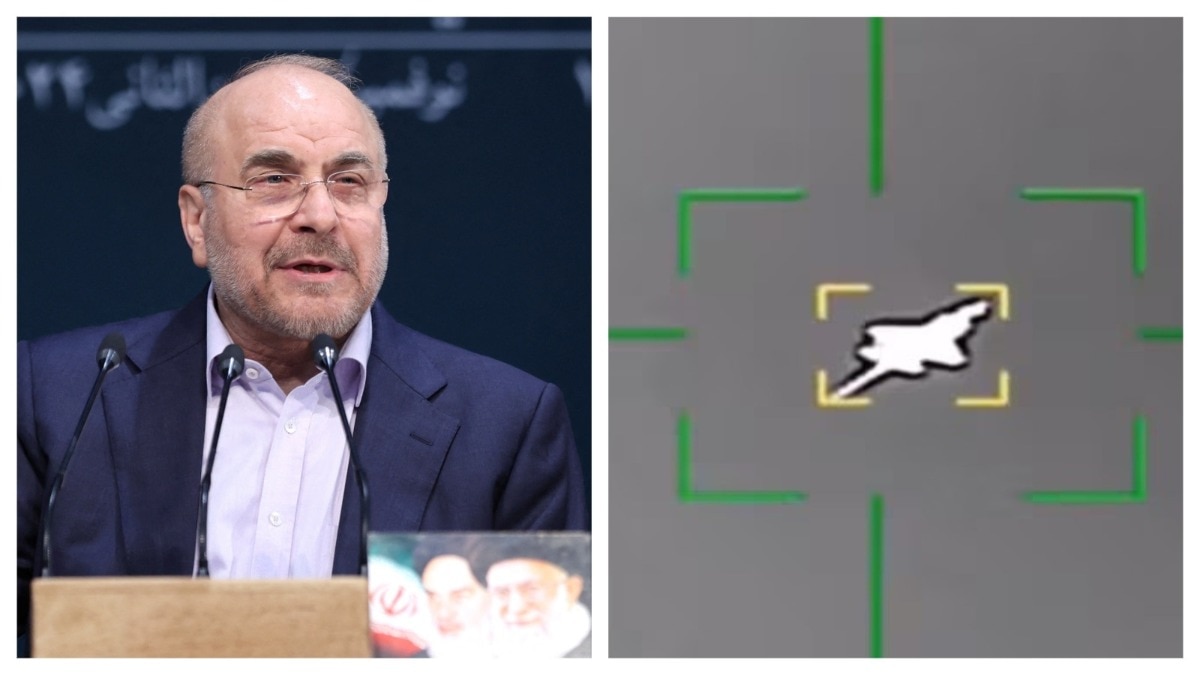 Mohammad Bagher Ghalibaf 