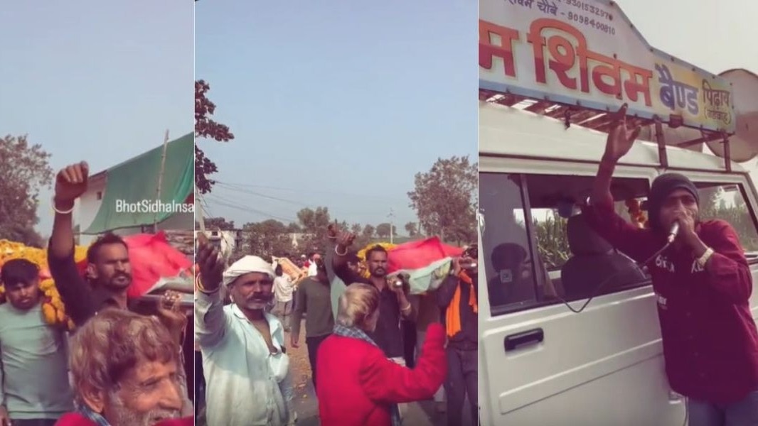 वीडियो पर लोगों की मिली-जुली प्रतिक्रिया सामने आ रही हैं. (Photo: Instagram/@bhotsidhainsaanhume)