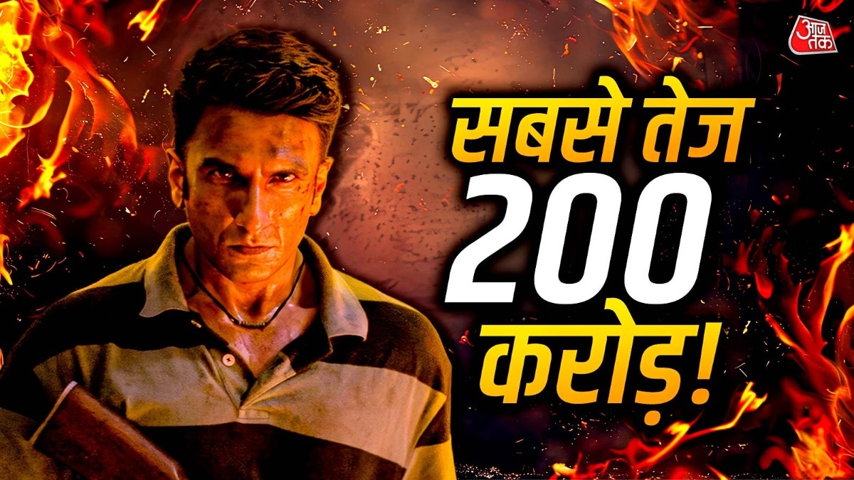 'धुरंधर 2' ने शुक्रवार को बनाए ऑल टाइम रिकॉर्ड्स! (Photo: Instagram/@officialjiostudios)