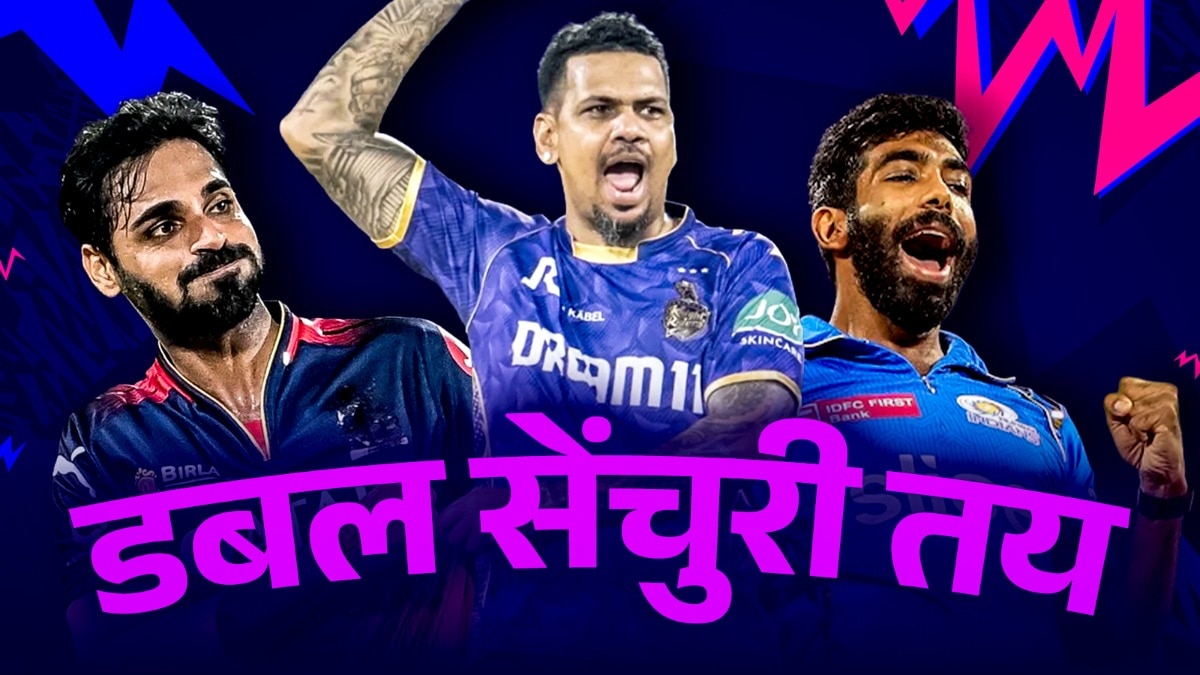 आईपीएल के इत‍िहास में सबसे ज्यादा व‍िकेट लेने वाले गेंदबाज युजवेंद्र चहल हैं (Photo: ITG)