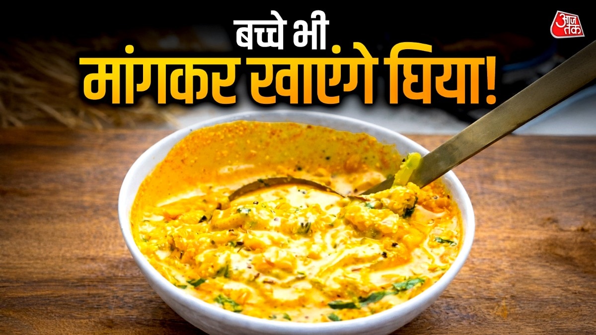 गर्मियों में लौकी सब्जी खूब खाई जाती है. (PHOTO:ITG)