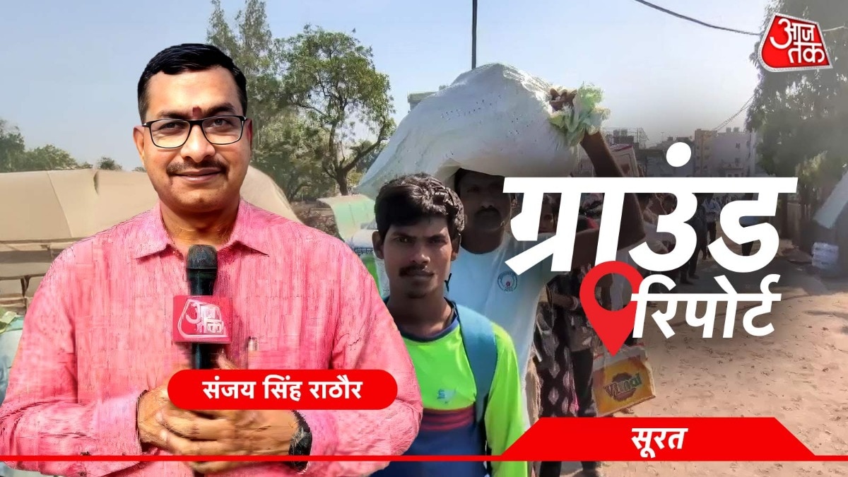 सूरत से मजदूरों का पलायन. (Photo: ITG)