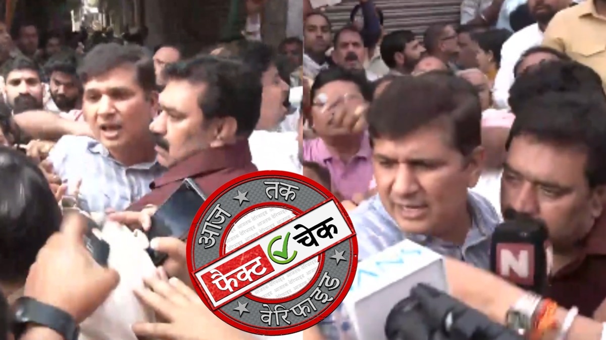 सोशल मीडिया यूजर्स