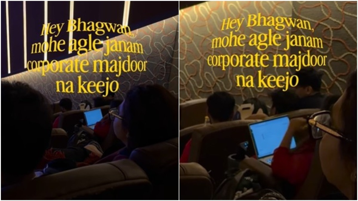 यह वीडियो इंस्टाग्राम यूजर खुशी बत्रा ने शेयर किया है (Photo:Instagram/ _khushibatra_)