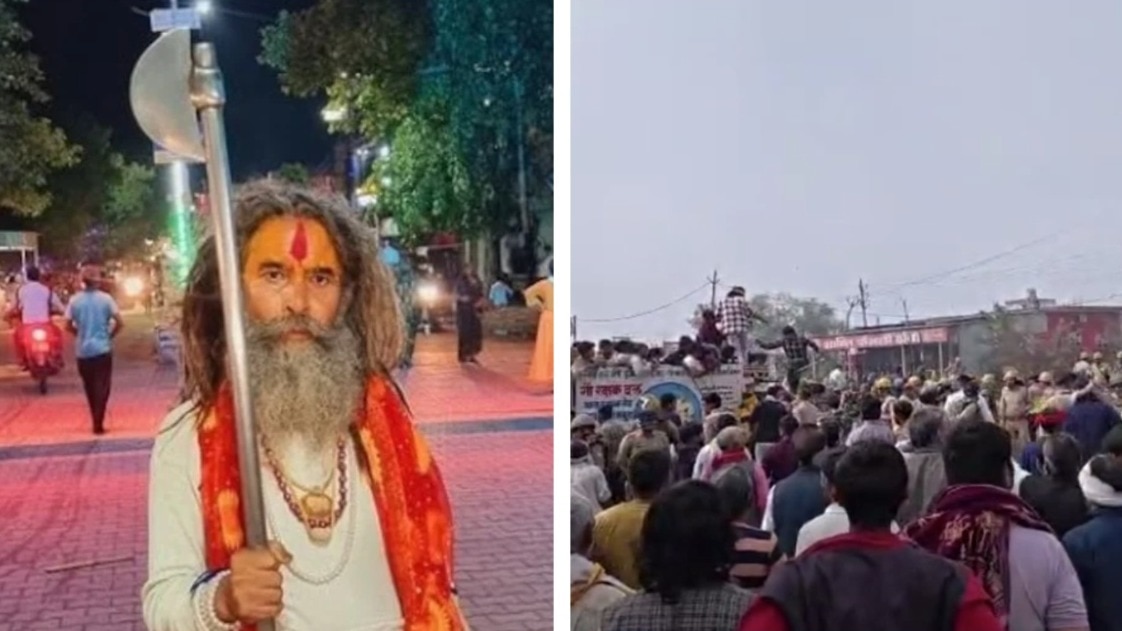 इस घटना में 23 पुलिसकर्मी घायल हो गए. Photo ITG