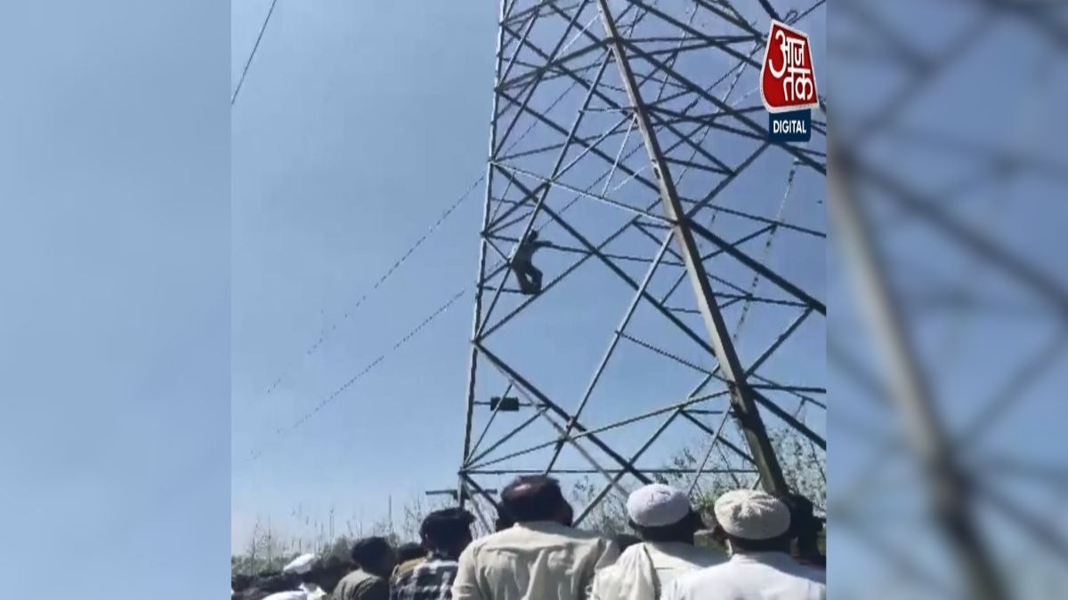 टावर पर चढ़े शख्स का हाई वोल्टेज ड्रामा (Photo: itg)