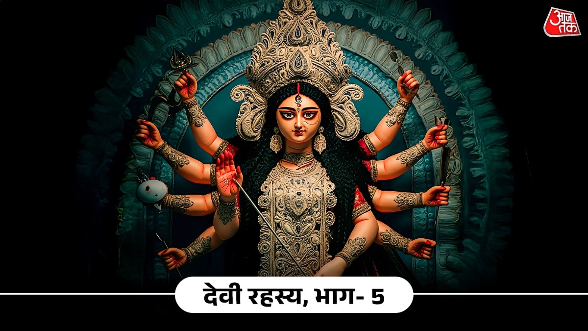 देवी का पहला स्वरूप सरस्वती का है, जो योगमाया, योगविद्या बनकर प्रकट होती हैं