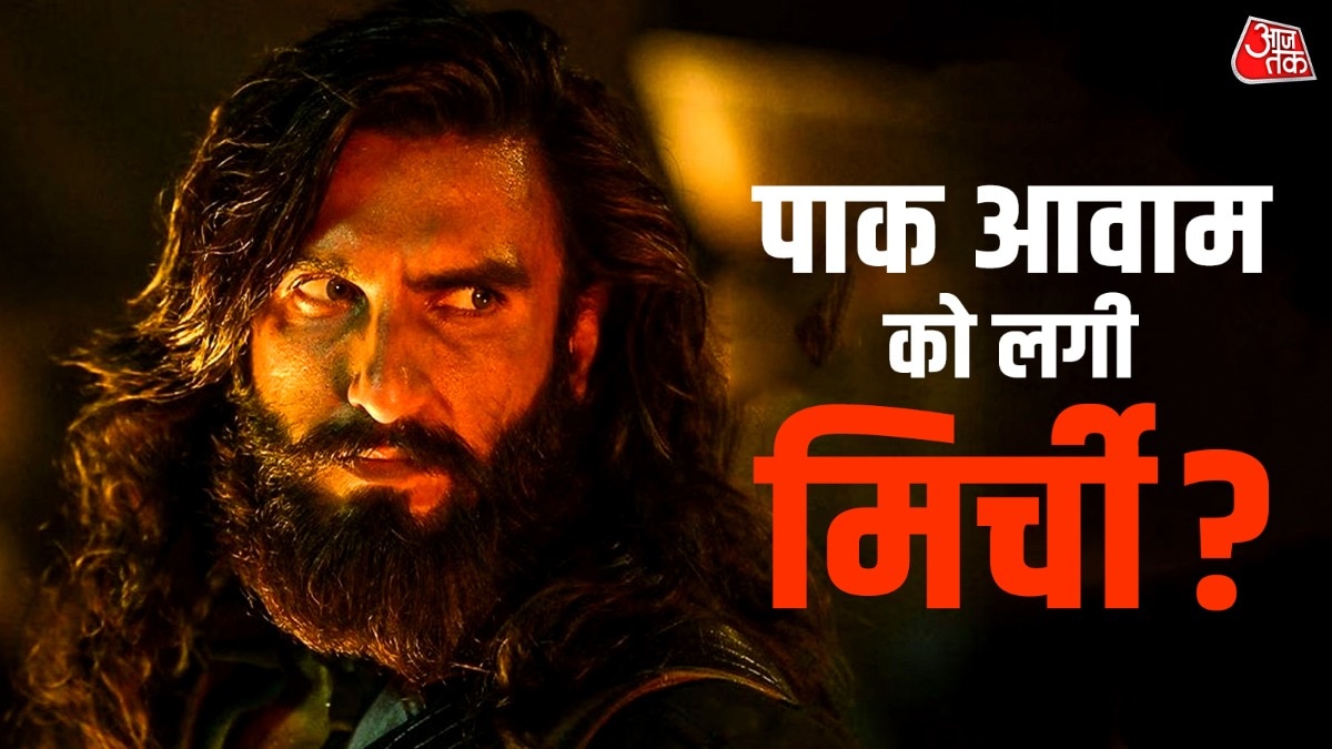 'मेजर इकबाल जिंदाबाद', धुरंधर 2 को पाक फैमिली ने बताया घटिया, लगाए नारे