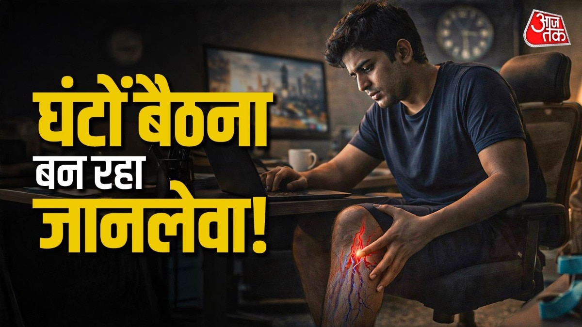 डीप वेन थ्रोमबोसिस के लक्षण शुरुआत में बहुत ही हल्के नजर आते हैं. (Photo: ITG)