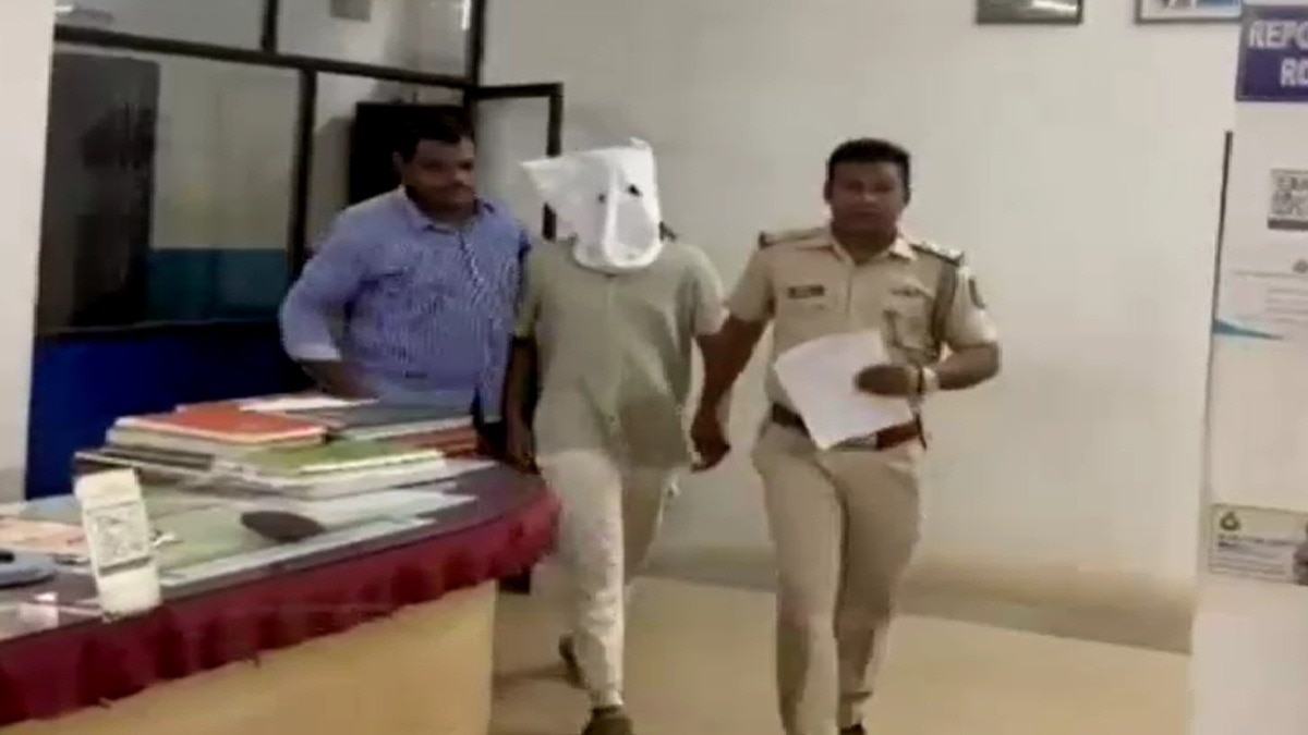  नाबालिग लड़कियों के शोषण के आरोप में युवक गिरफ्तार (Photo: Screengrab)  