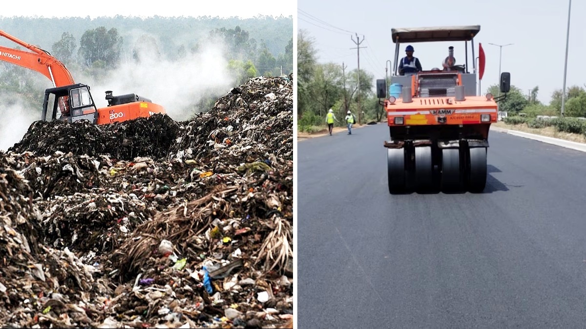 भोपाल के लोगों को मिलेगी वर्षों पुराने कचरे से मिलेगी मुक्ति.(File Photo)