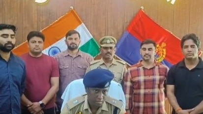 Bulandshahr Woman Murder Case