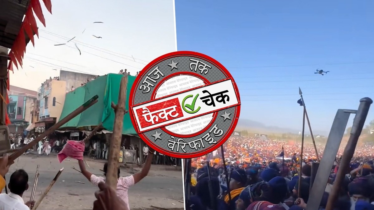 Fact Check Cover Pic