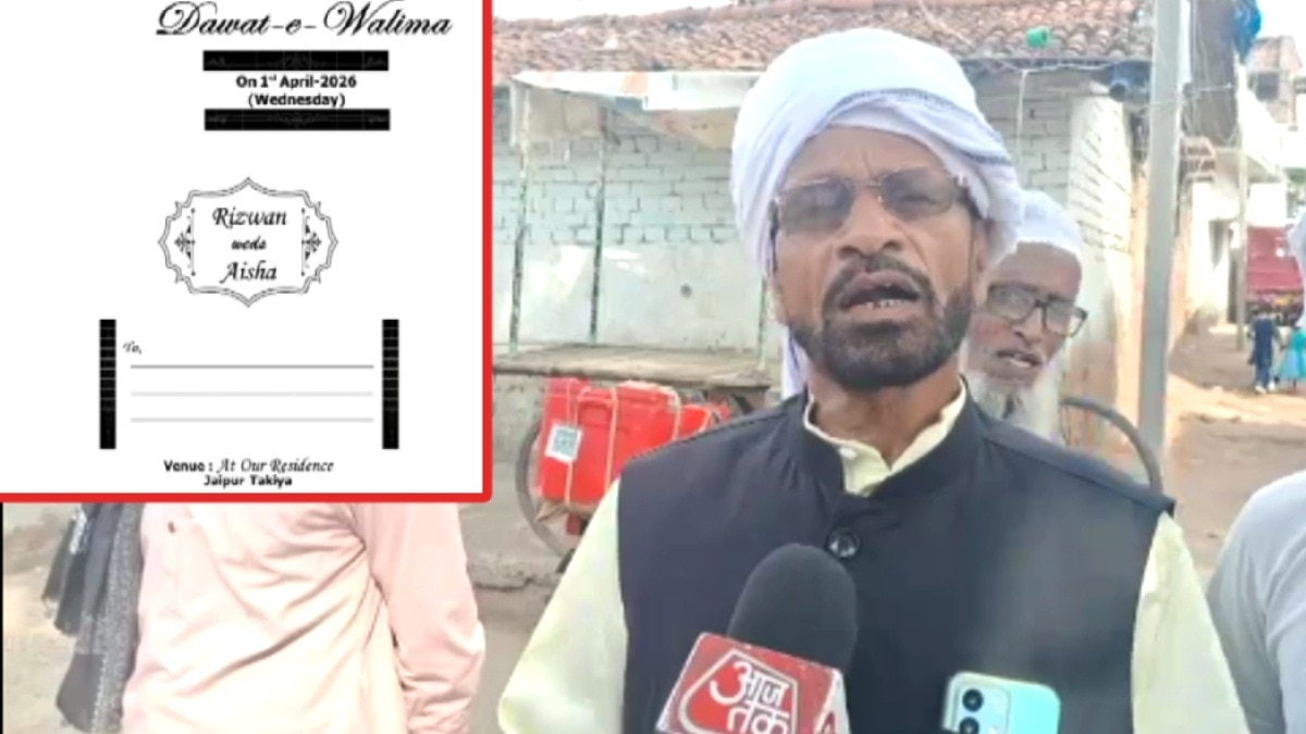 Rizwan Qatar Flight Cancel News