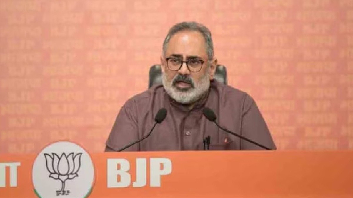 Kerala BJP president Rajeev Chandrasekhar