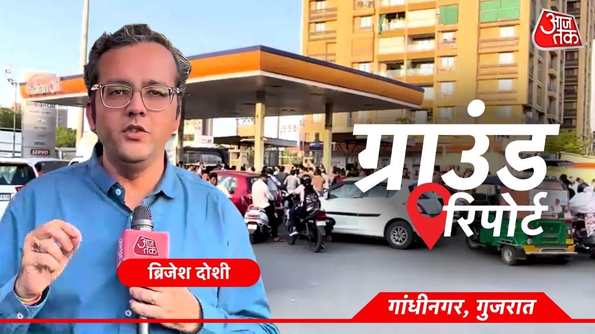 Gujarat petrol shortage rumor