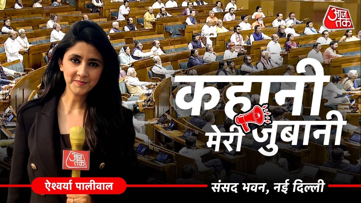 No Disruptions Opposition Chooses Restraint During PM Modi's Address on West Asia Crisis