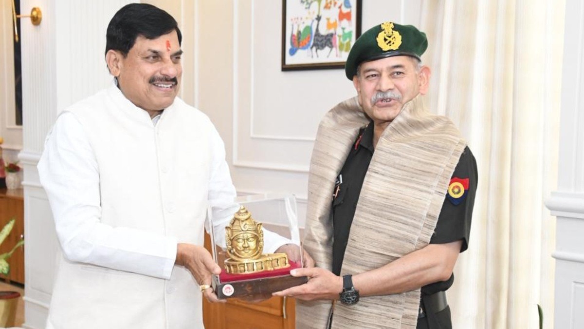 army day 2027 bhopal