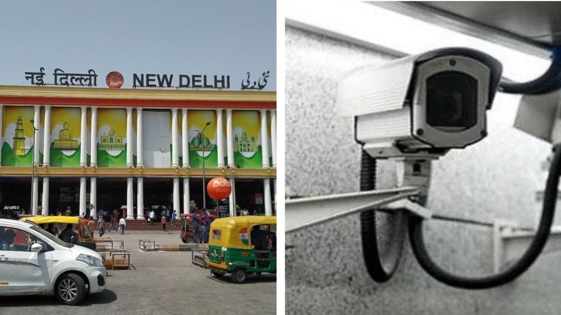 अब तक 22 आरोपियों की गिरफ्तारी हो चुकी है. Photo ITG